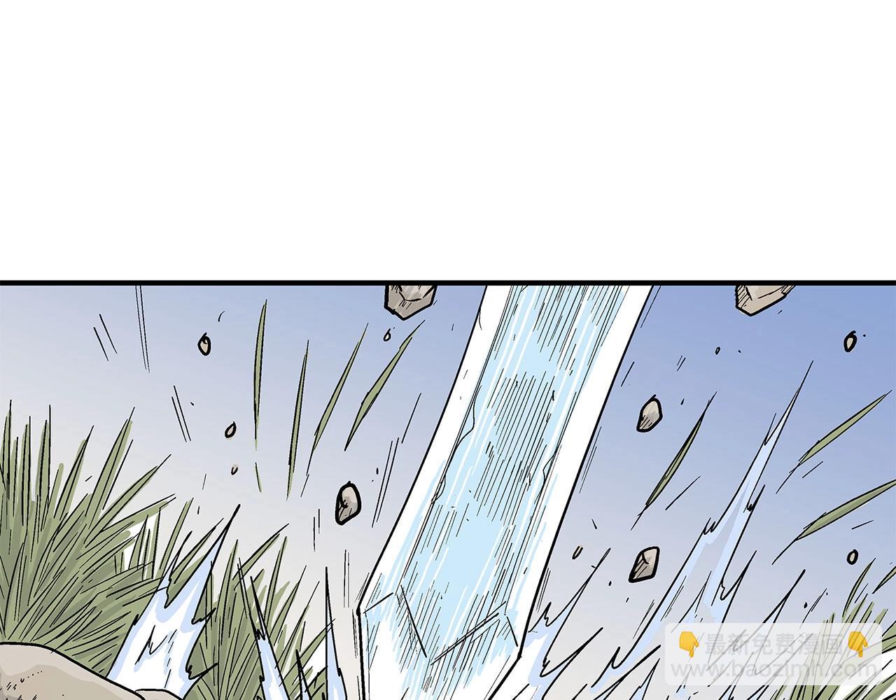 第154话(1/4)-第154话