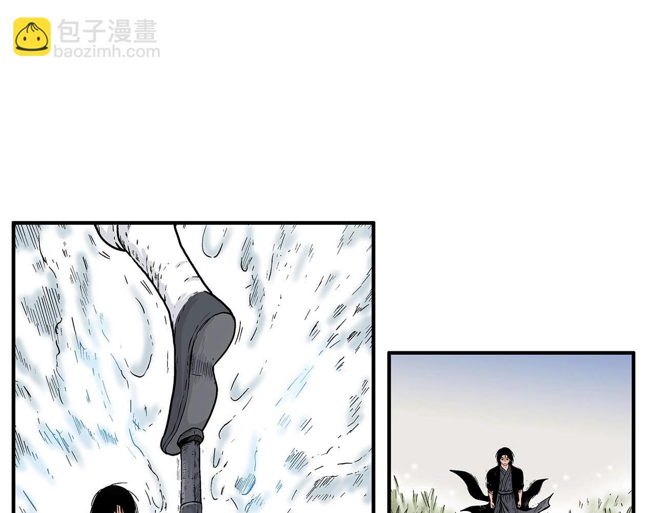 第154话(1/4)-第154话