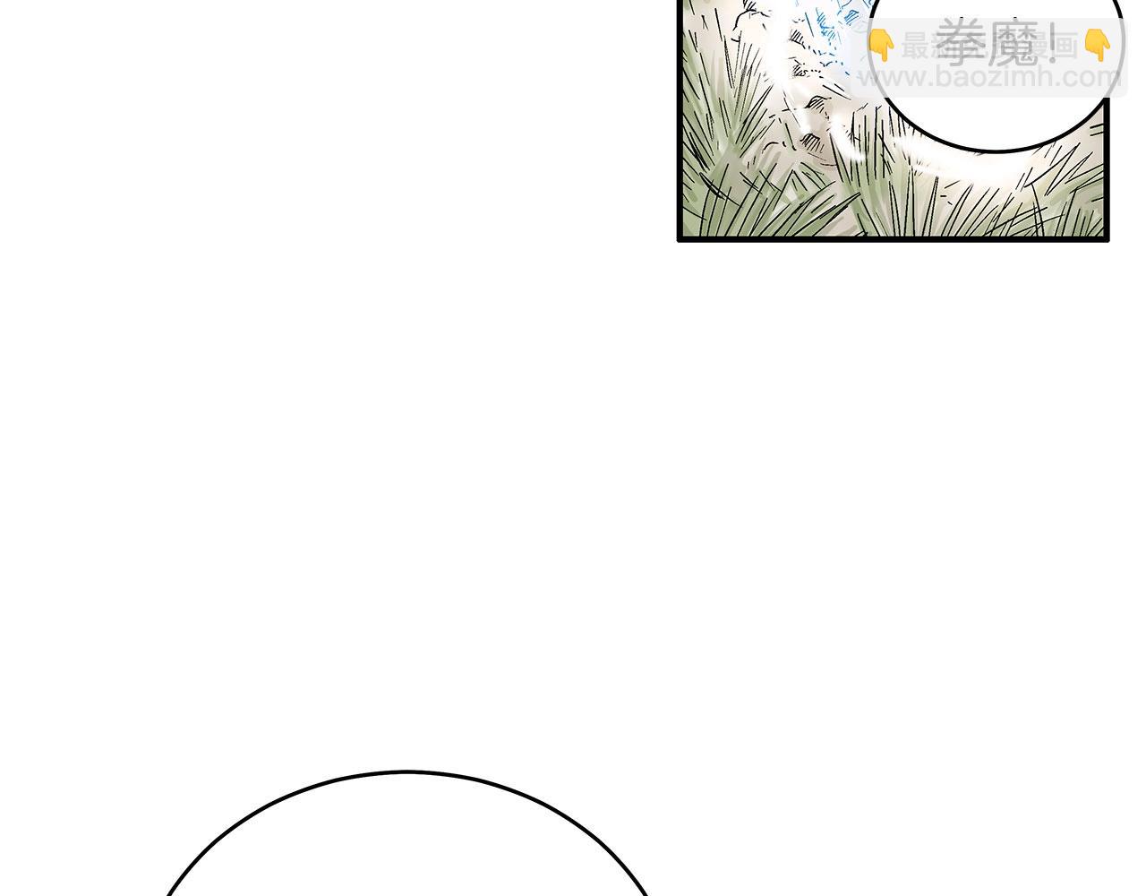 第154话(1/4)-第154话