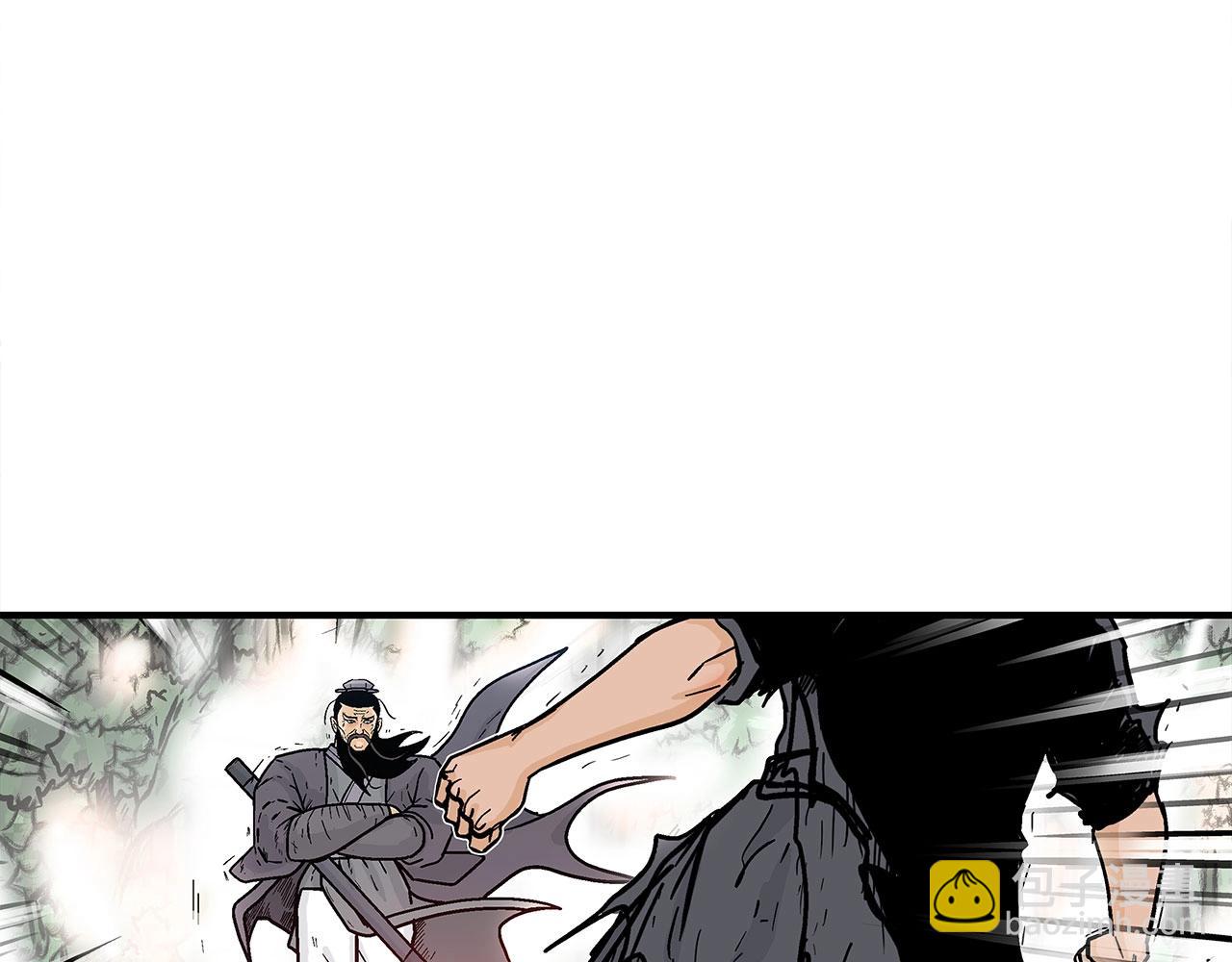 第154话(1/4)-第154话