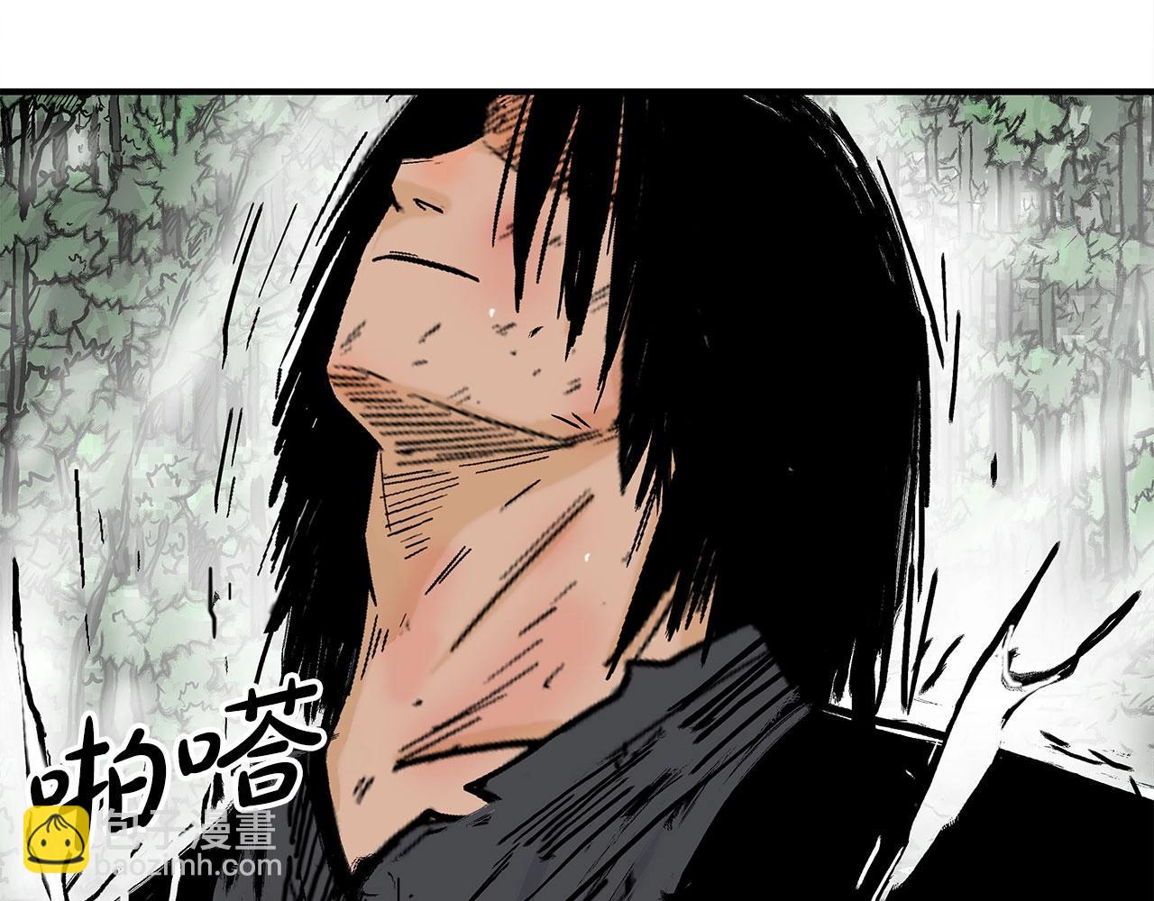 第154话(1/4)-第154话