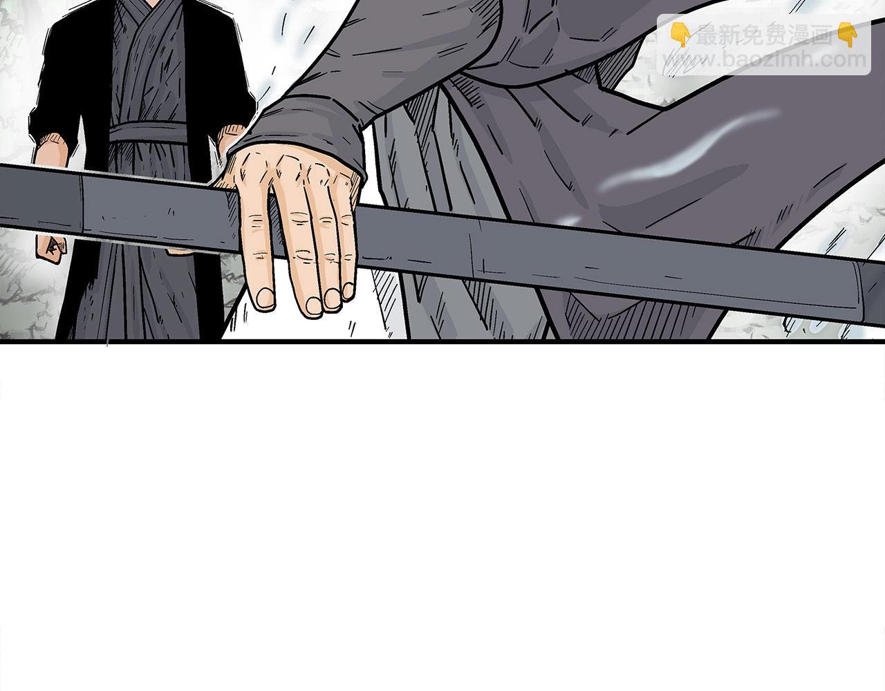 第154话(1/4)-第154话
