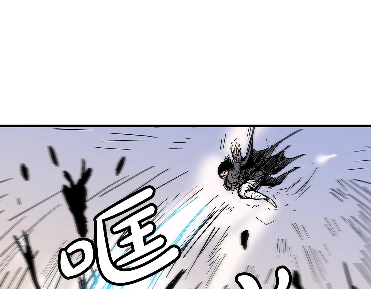 第156话(1/4)-第156话