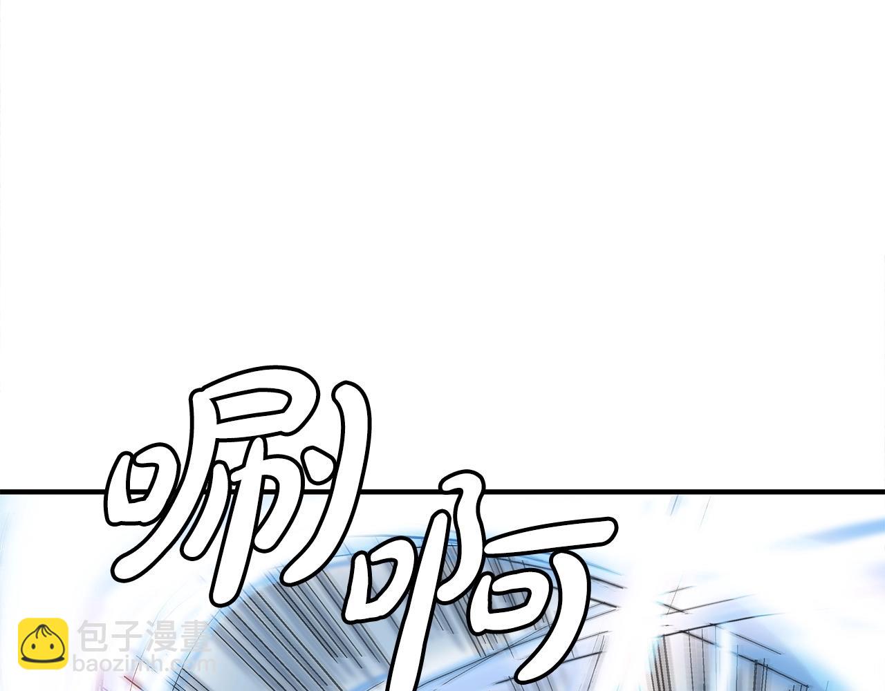 第156话(1/4)-第156话