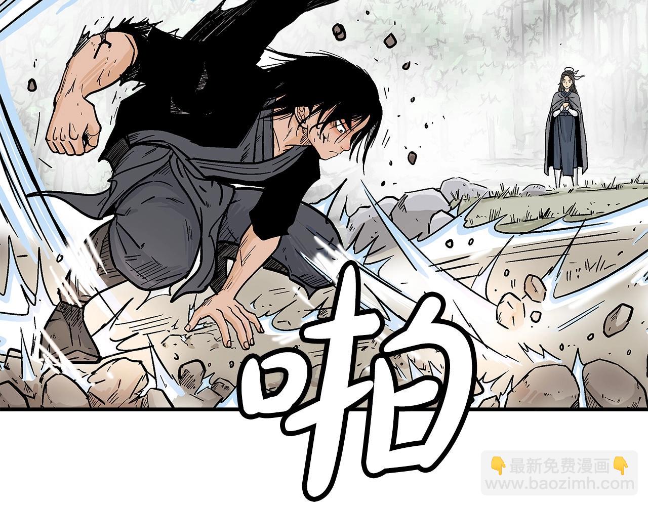 第156话(1/4)-第156话
