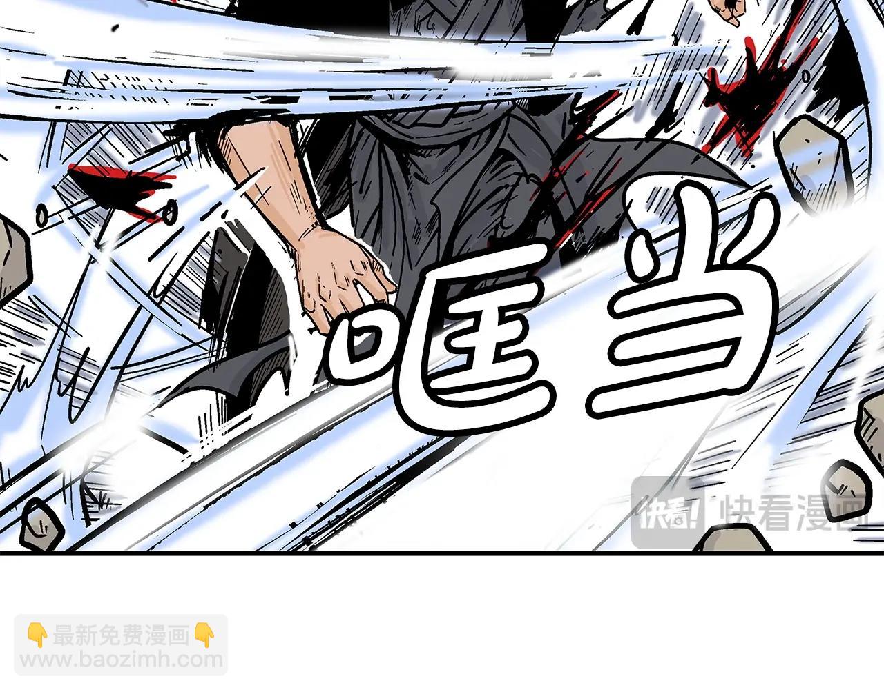 第156话(1/4)-第156话