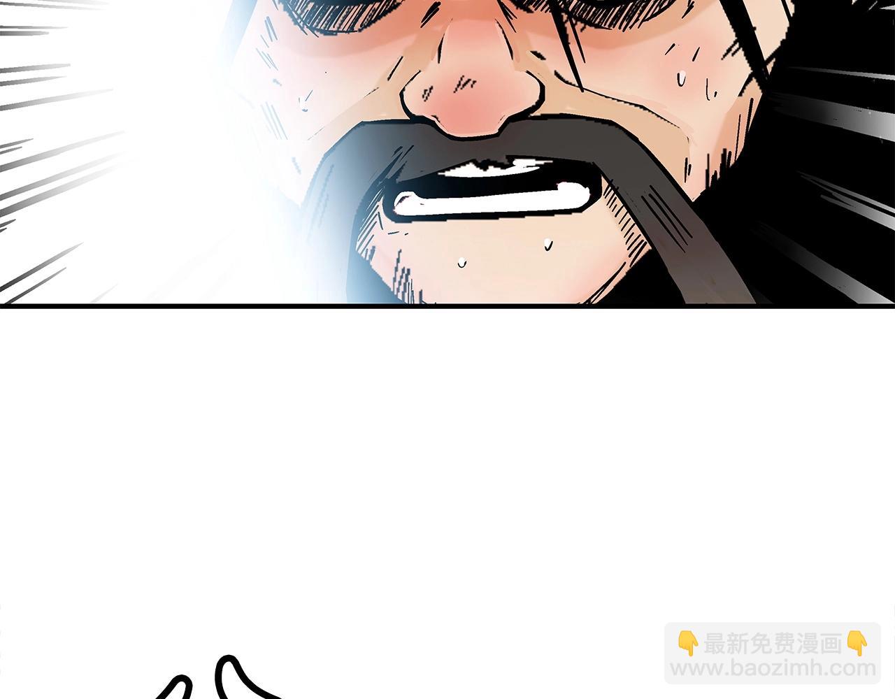 第156话(1/4)-第156话