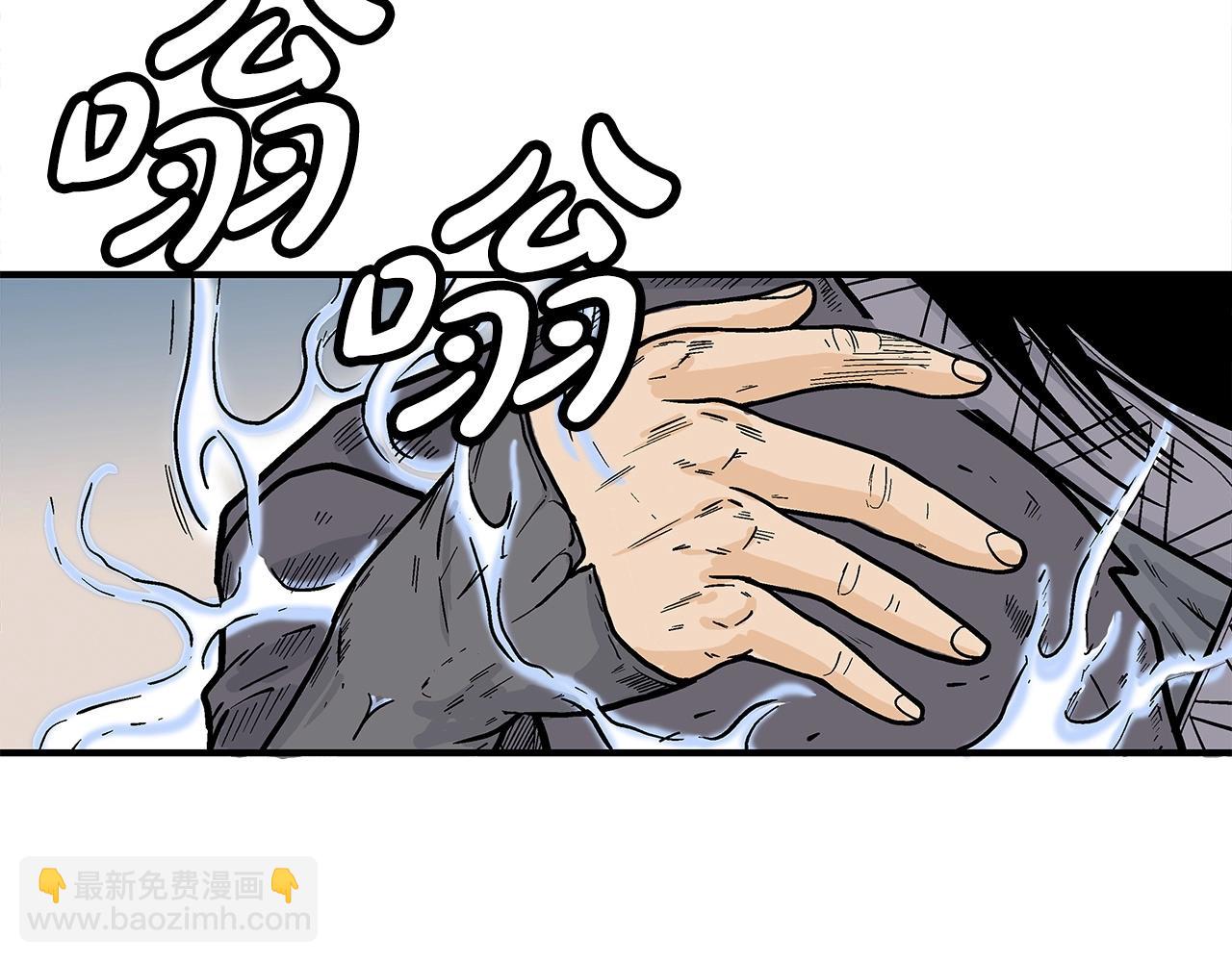 第156话(1/4)-第156话