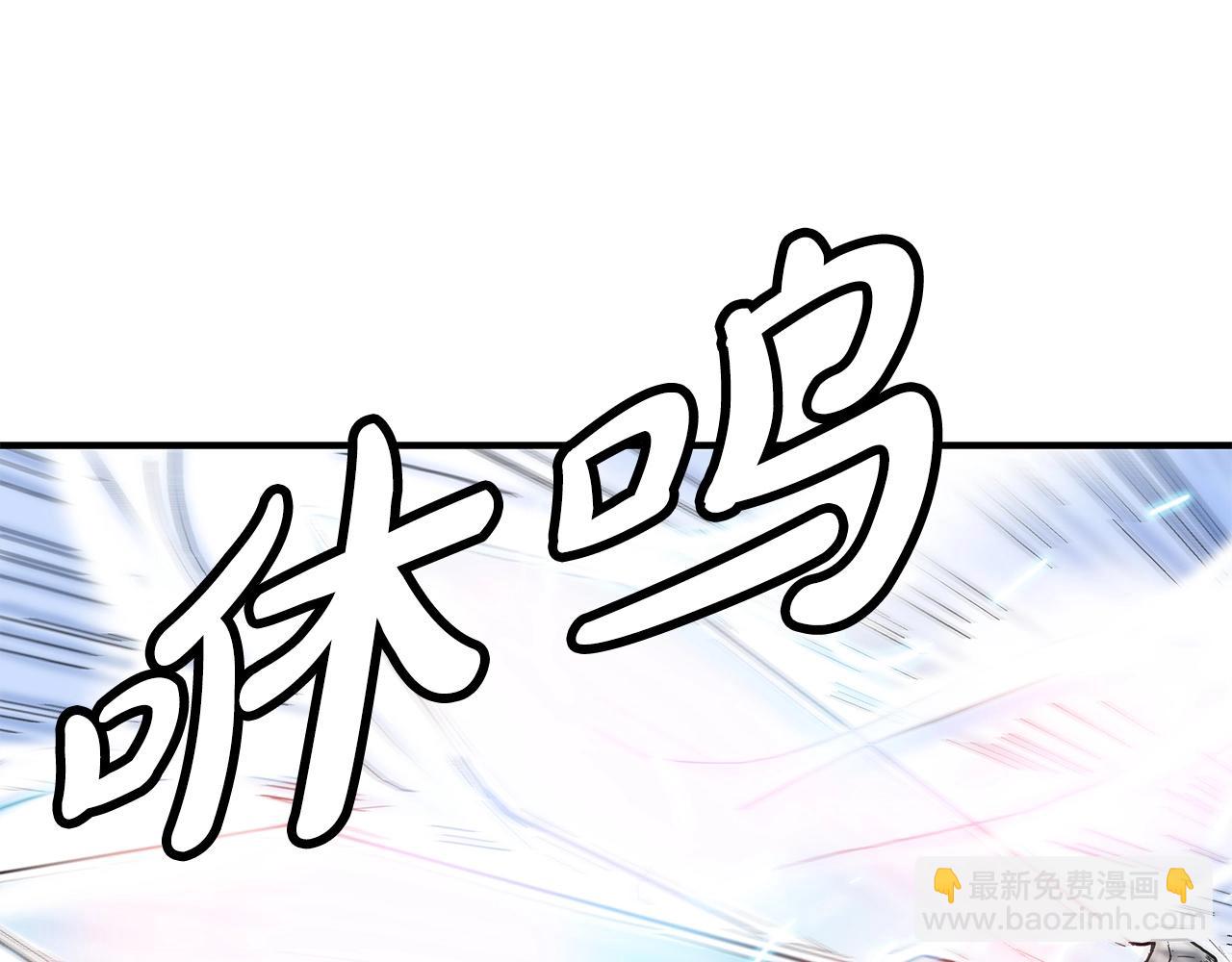 第156话(1/4)-第156话