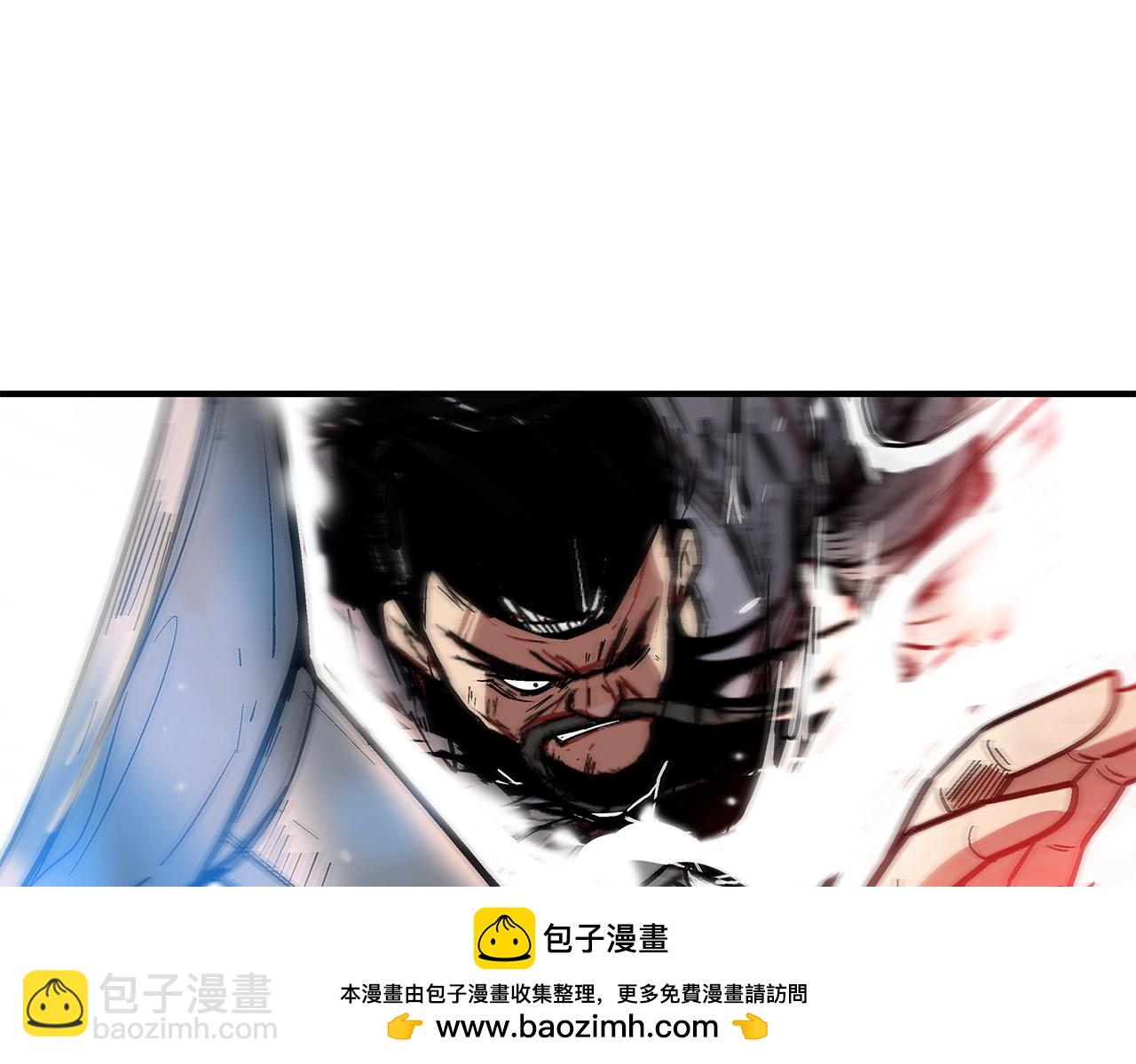 第156话(1/4)-第156话