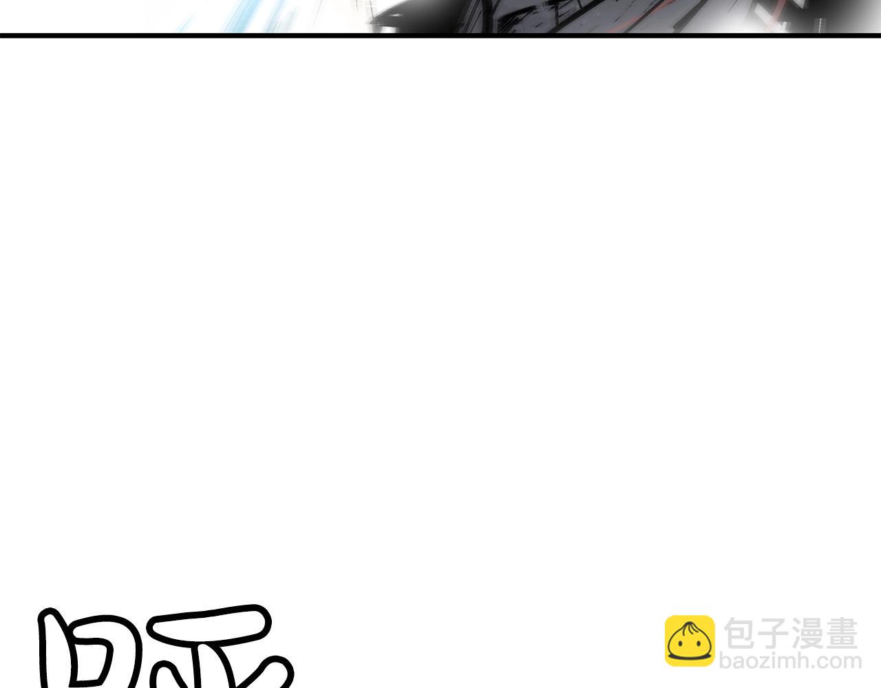 第156话(1/4)-第156话