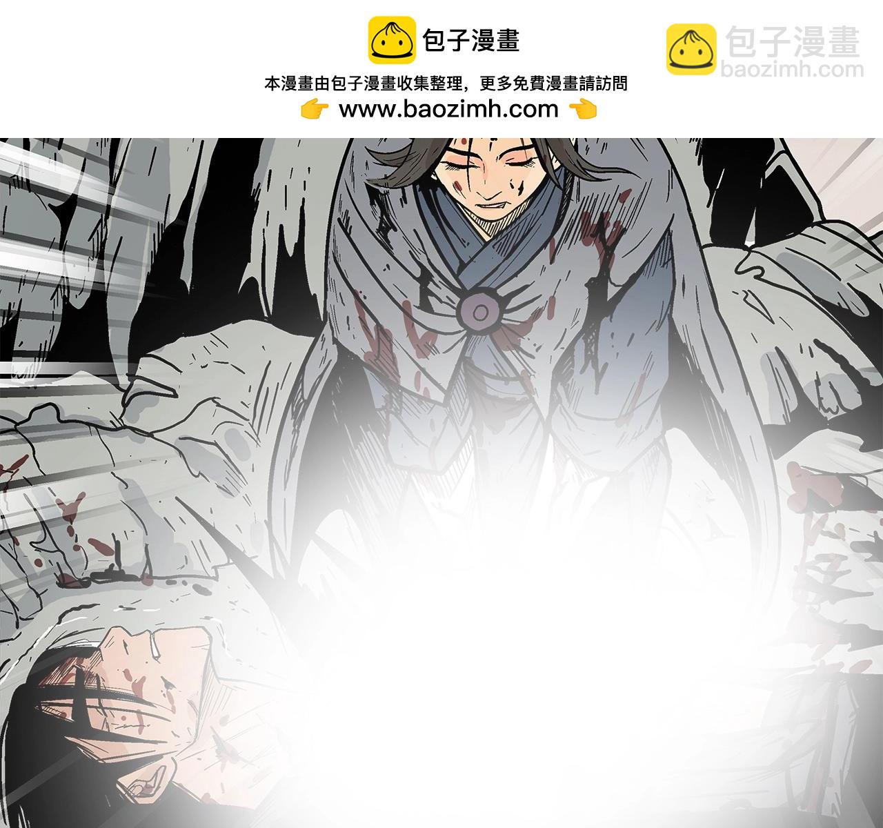 第158话 大雪(1/4)-第158话
