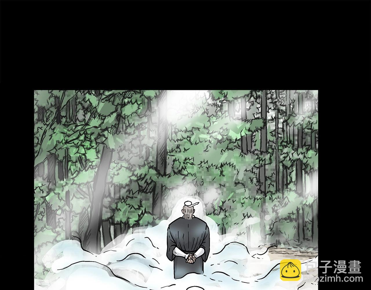 第158话 大雪(1/4)-第158话