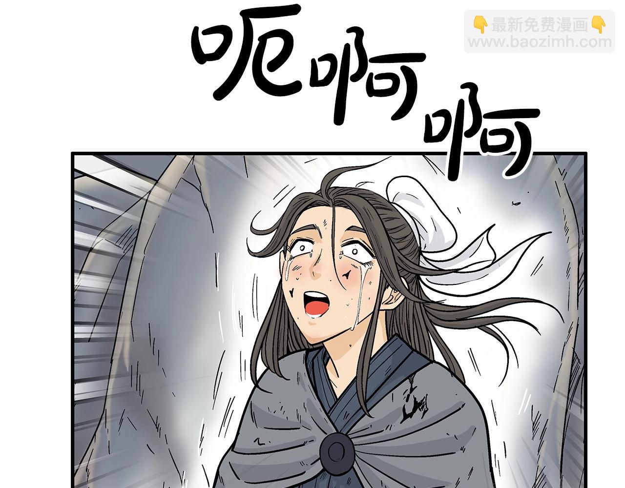 第158话 大雪(1/4)-第158话