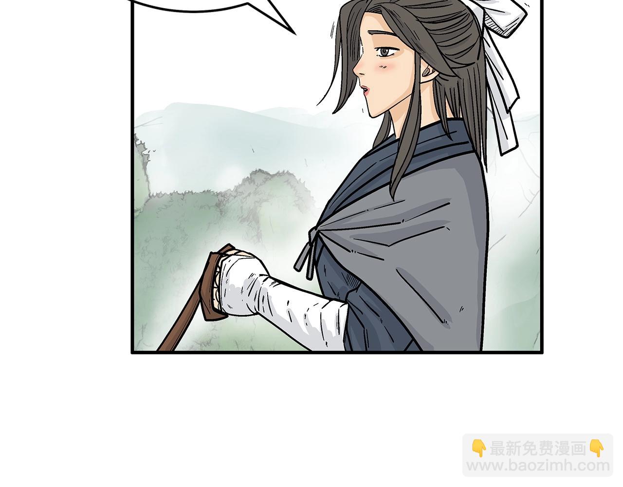 第160话 病人(1/3)-第160话