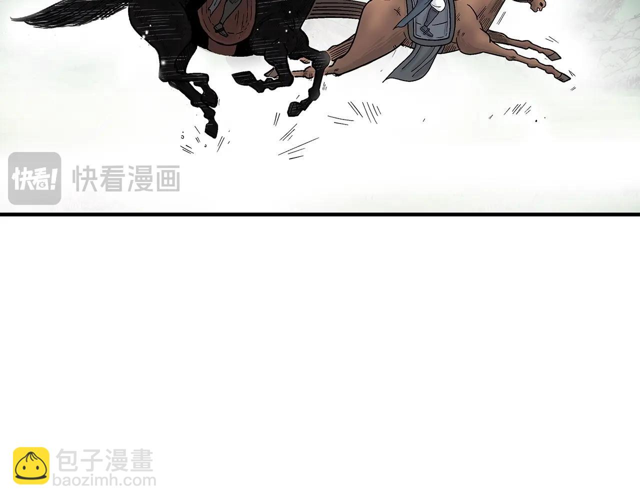 第160话 病人(1/3)-第160话
