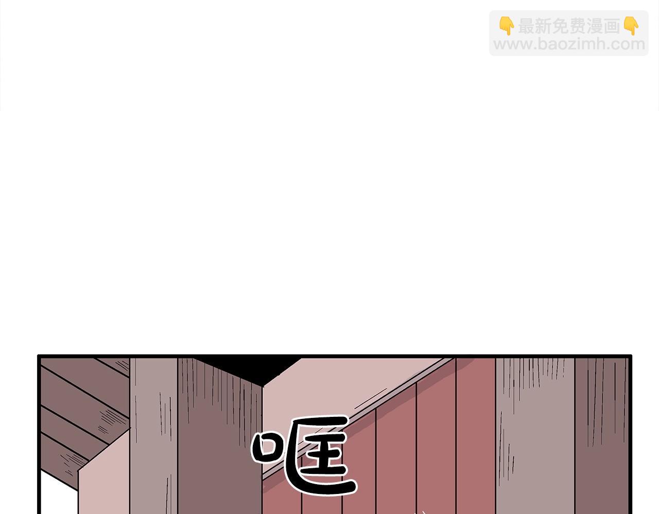 第160话 病人(1/3)-第160话
