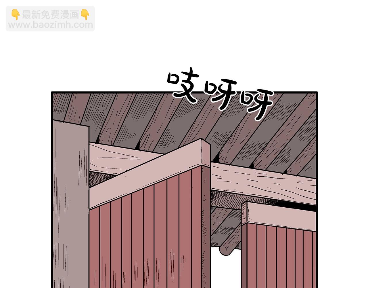 第160话 病人(1/3)-第160话