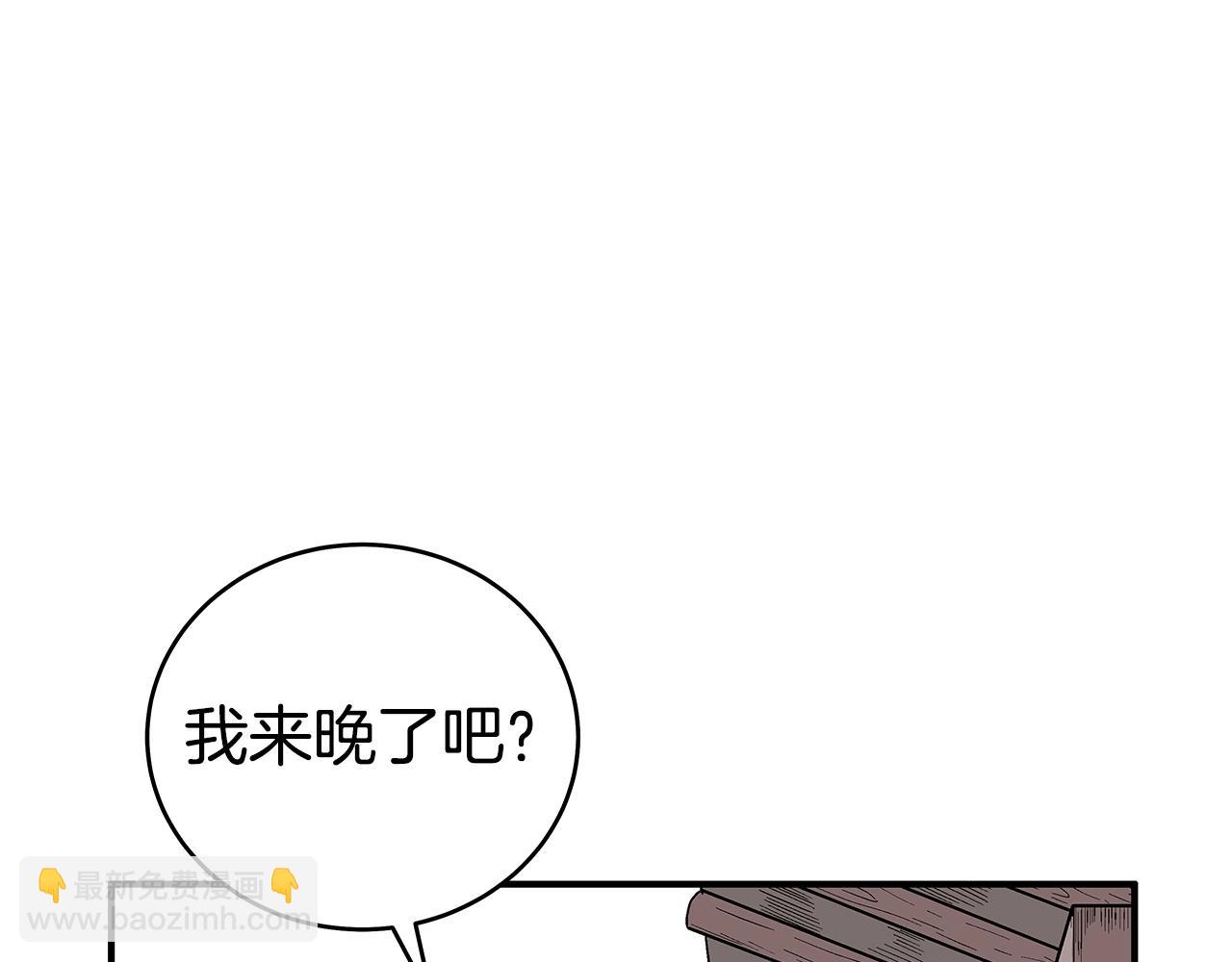 第160话 病人(1/3)-第160话