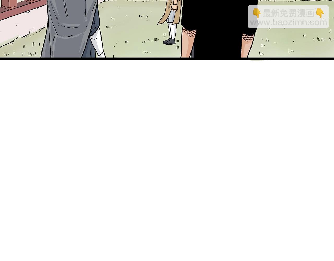 第160话 病人(1/3)-第160话