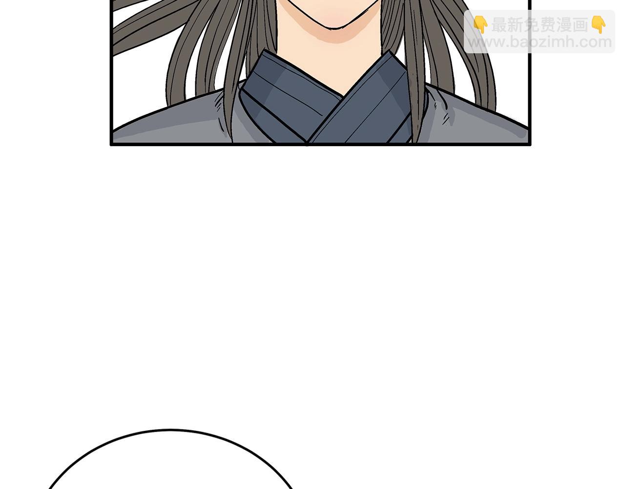 第160话 病人(1/3)-第160话