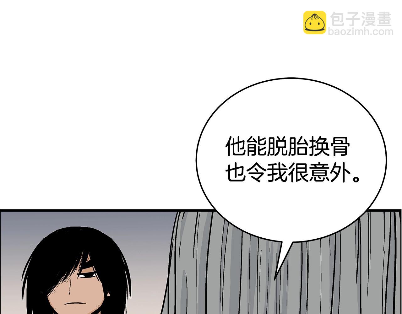 第162话 强者(1/4)-第162话