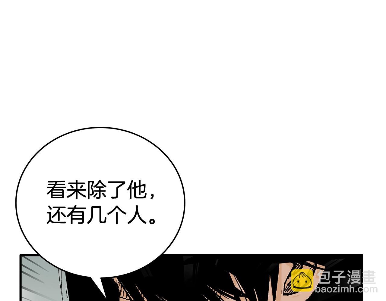 第162话 强者(1/4)-第162话