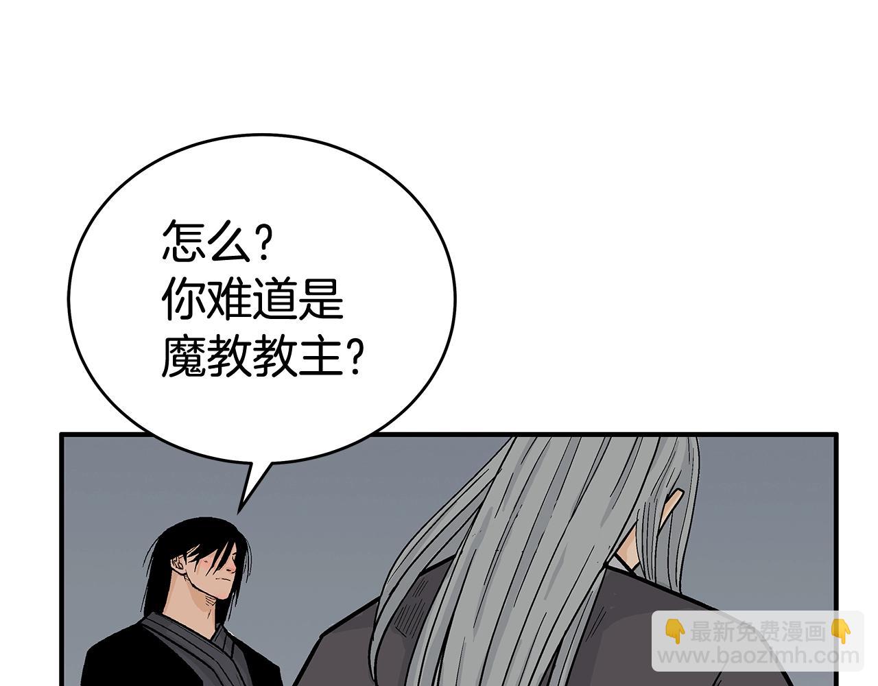 第162话 强者(1/4)-第162话