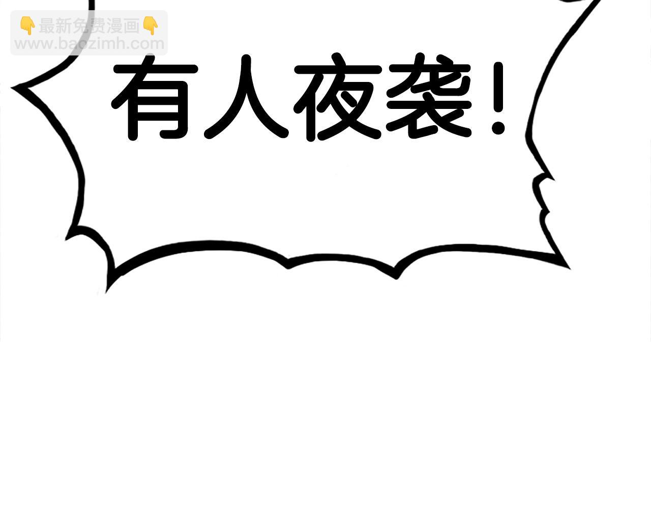 第164话(1/4)-第164话