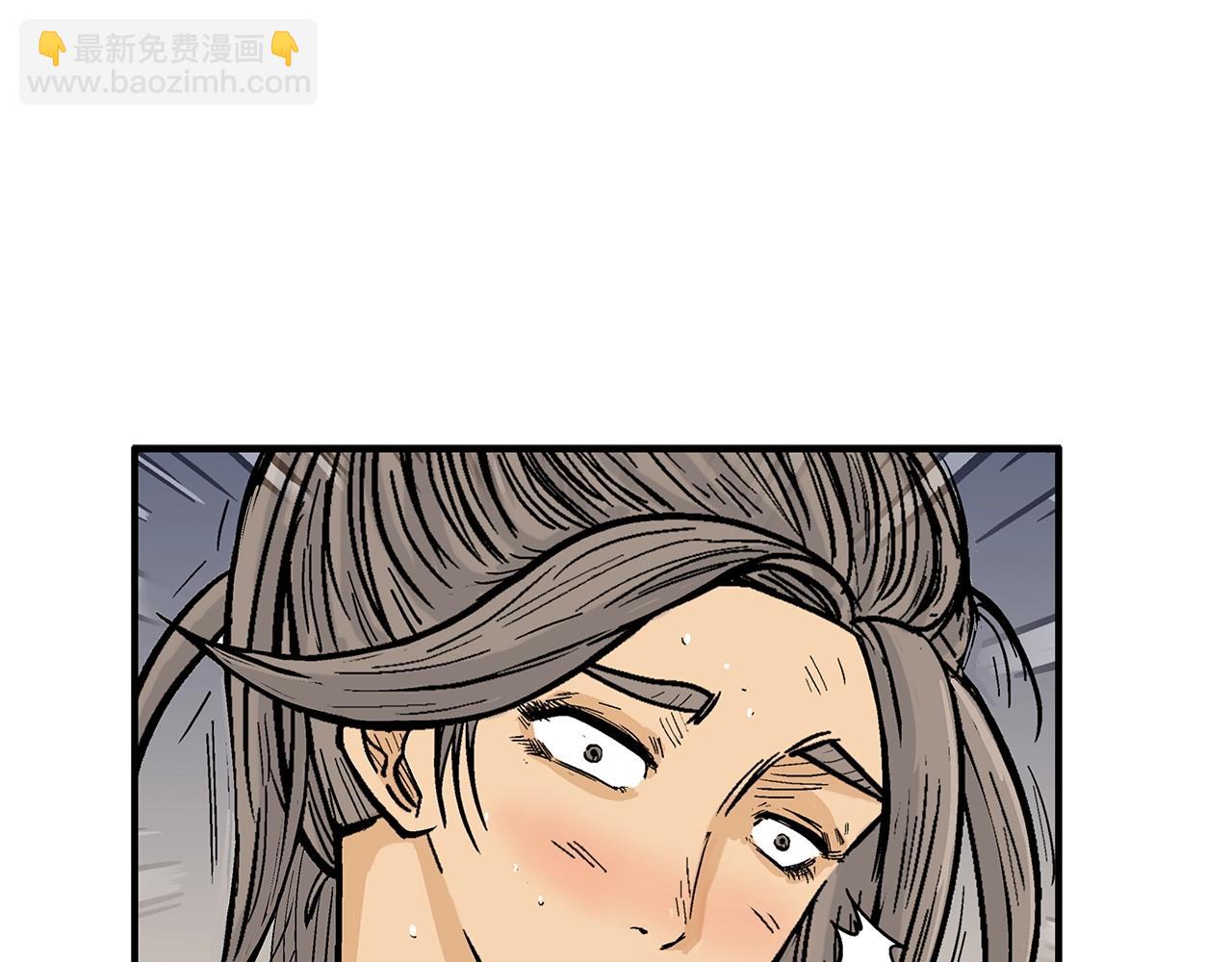 第164话(1/4)-第164话