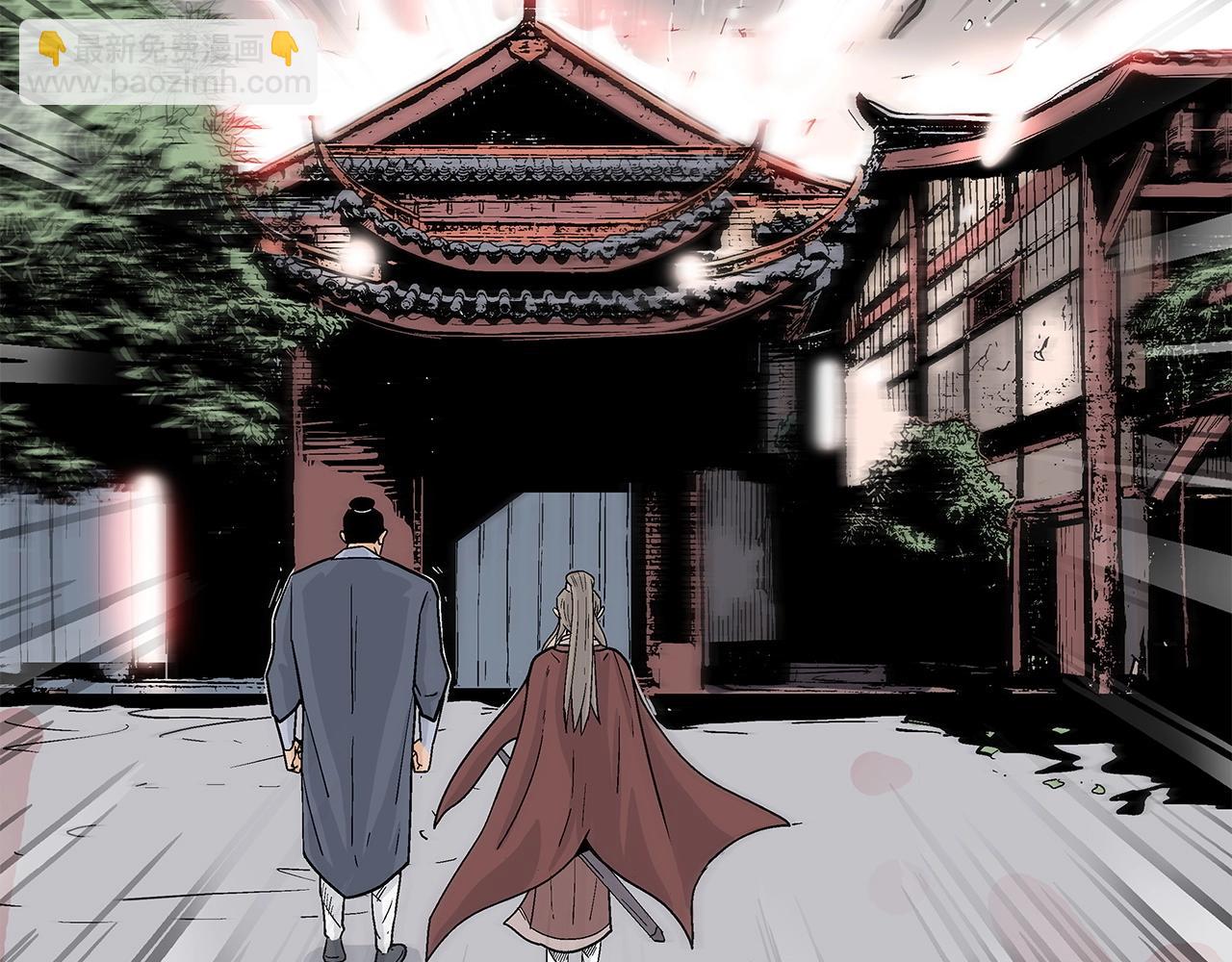 第164话(1/4)-第164话