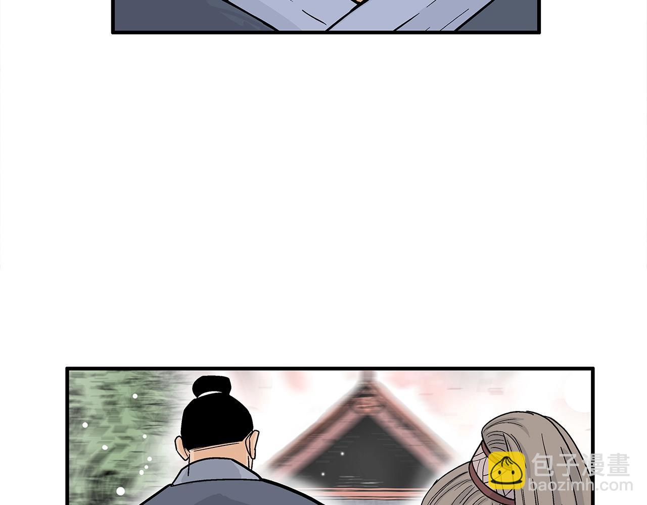 第164话(1/4)-第164话