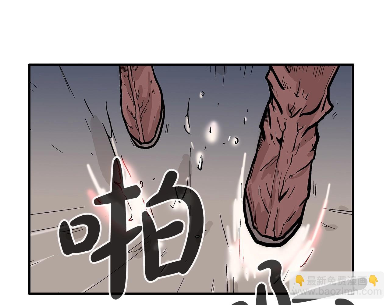 第164话(1/4)-第164话
