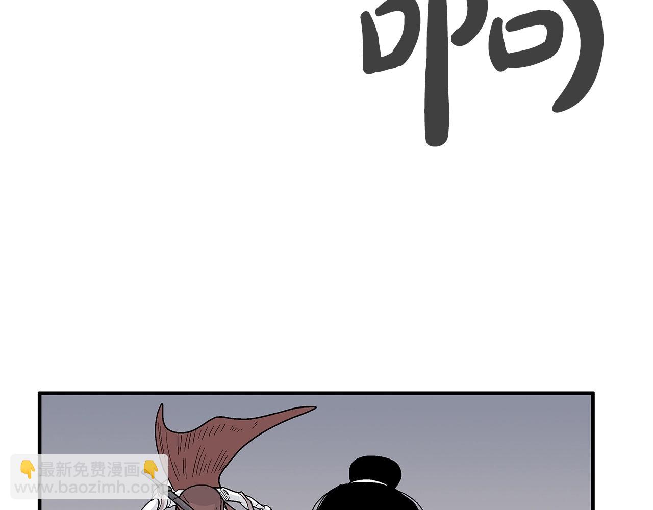 第164话(1/4)-第164话