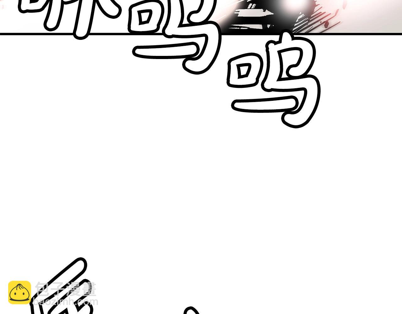 第164话(1/4)-第164话
