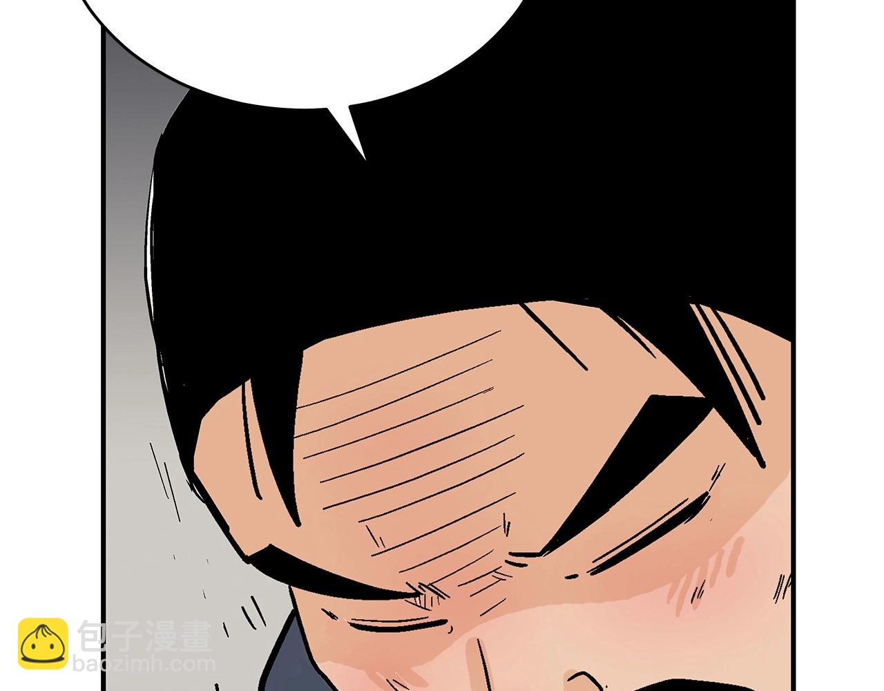 第164话(1/4)-第164话
