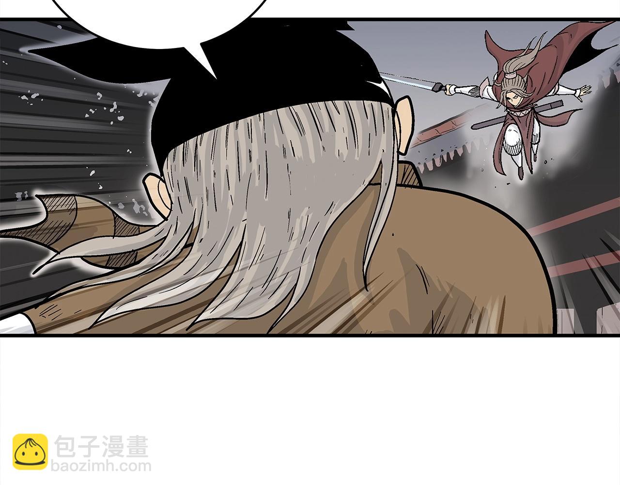第164话(1/4)-第164话