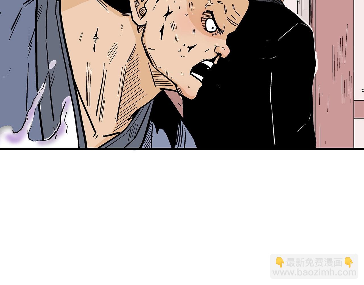 第166话(1/3)-第166话