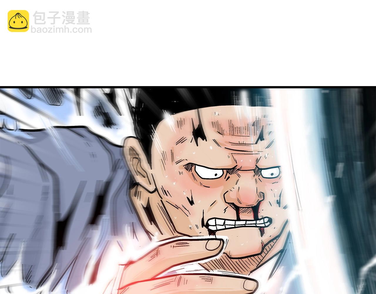 第166话(1/3)-第166话
