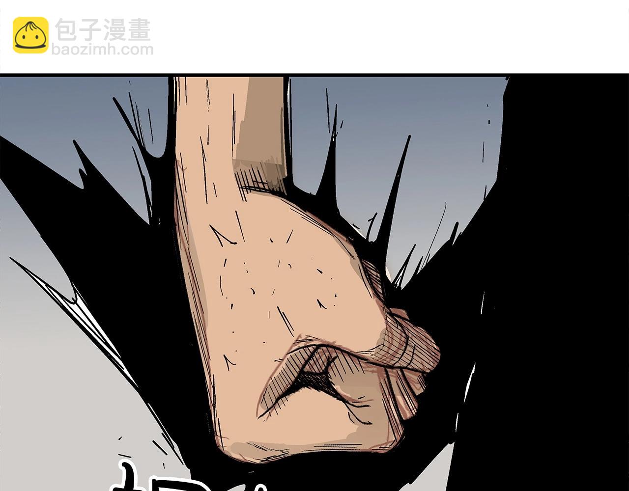 第166话(1/3)-第166话