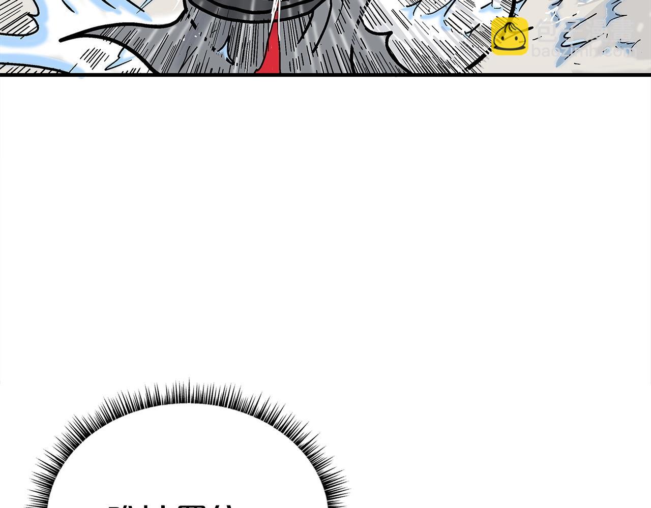 第166话(1/3)-第166话