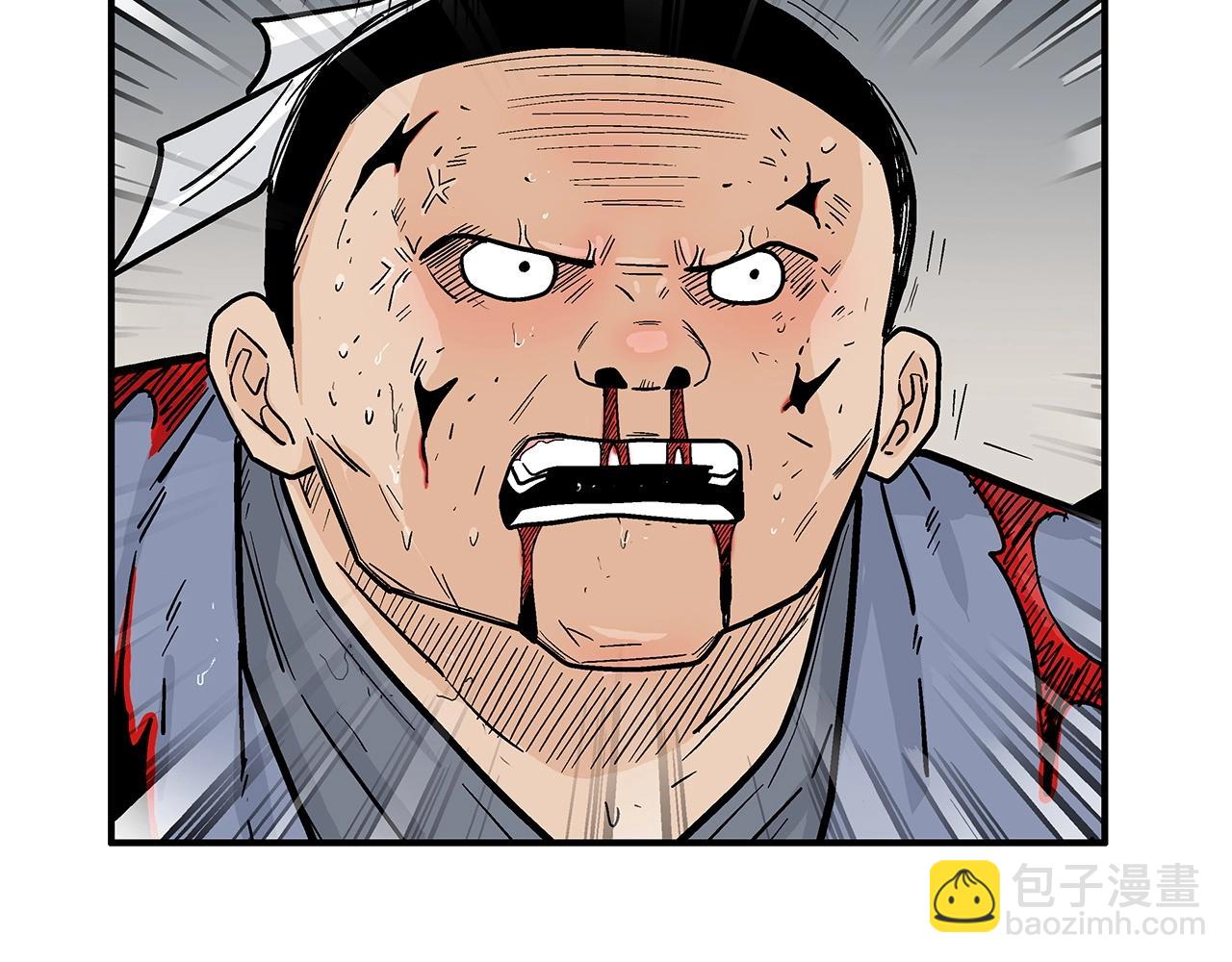 第166话(1/3)-第166话