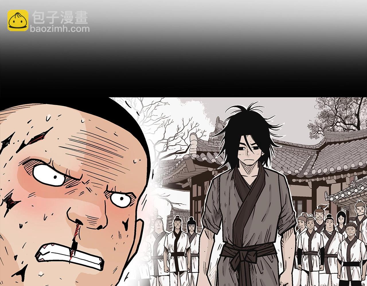 第166话(1/3)-第166话