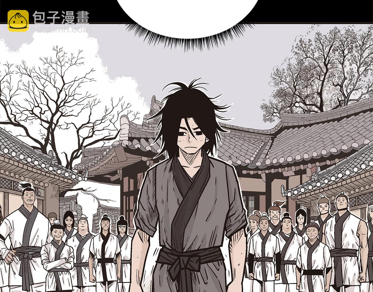 第166话(1/3)-第166话