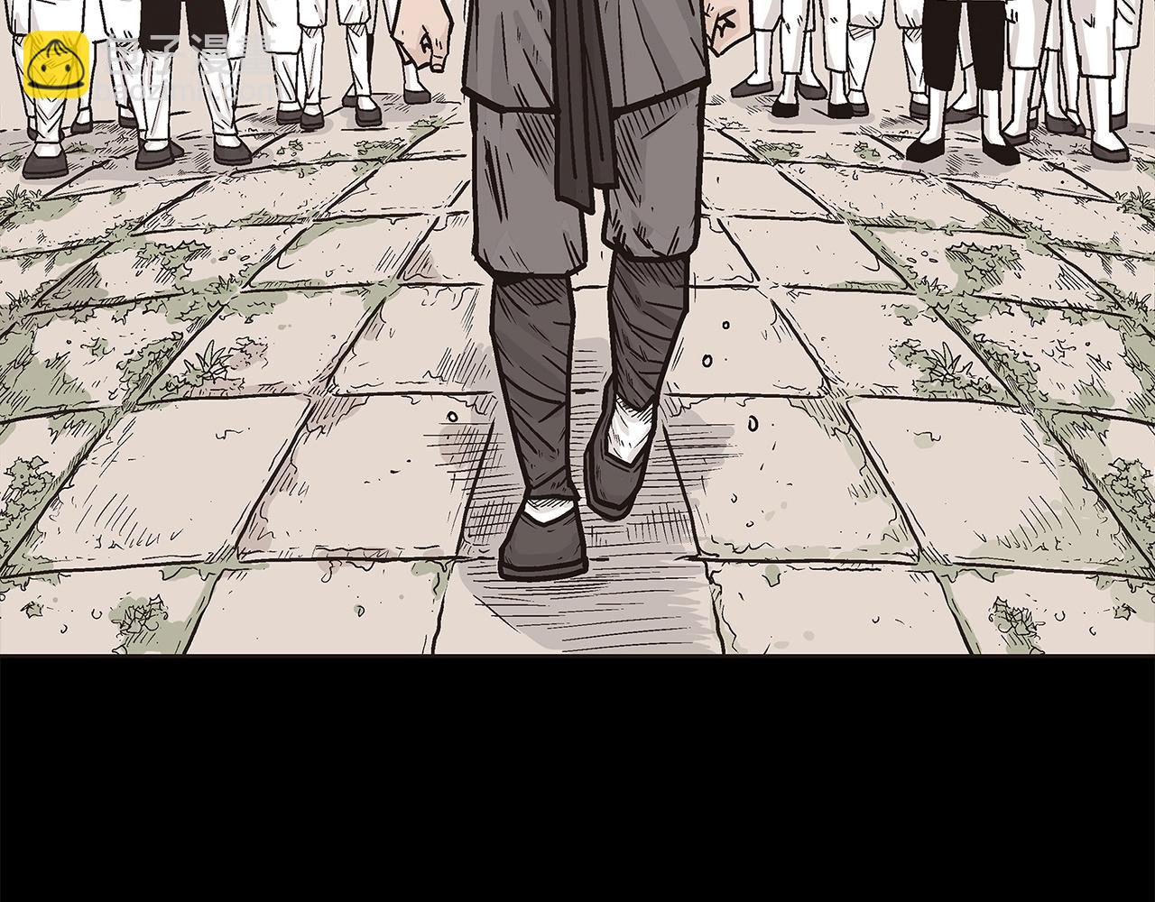 第166话(1/3)-第166话