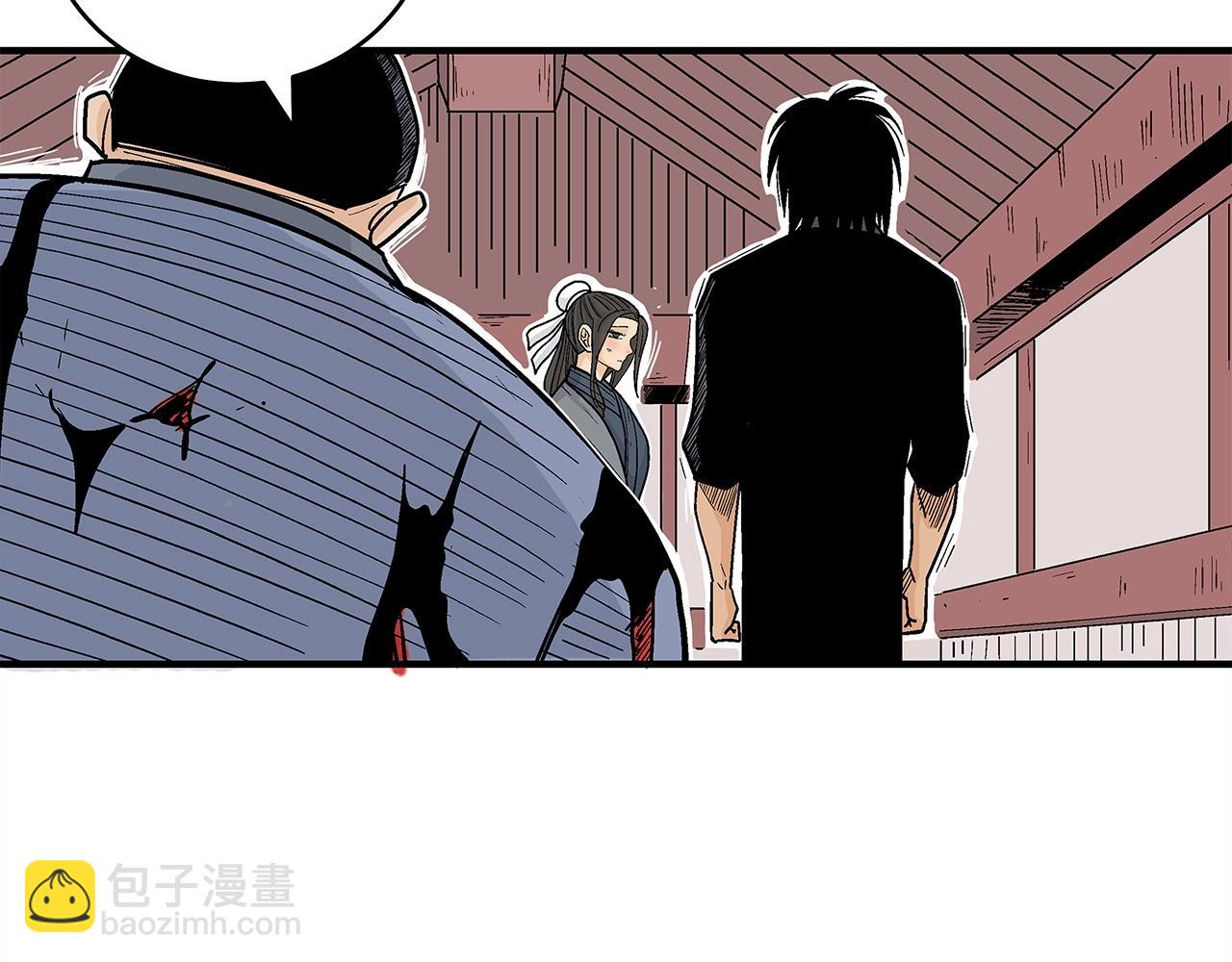 第166话(1/3)-第166话