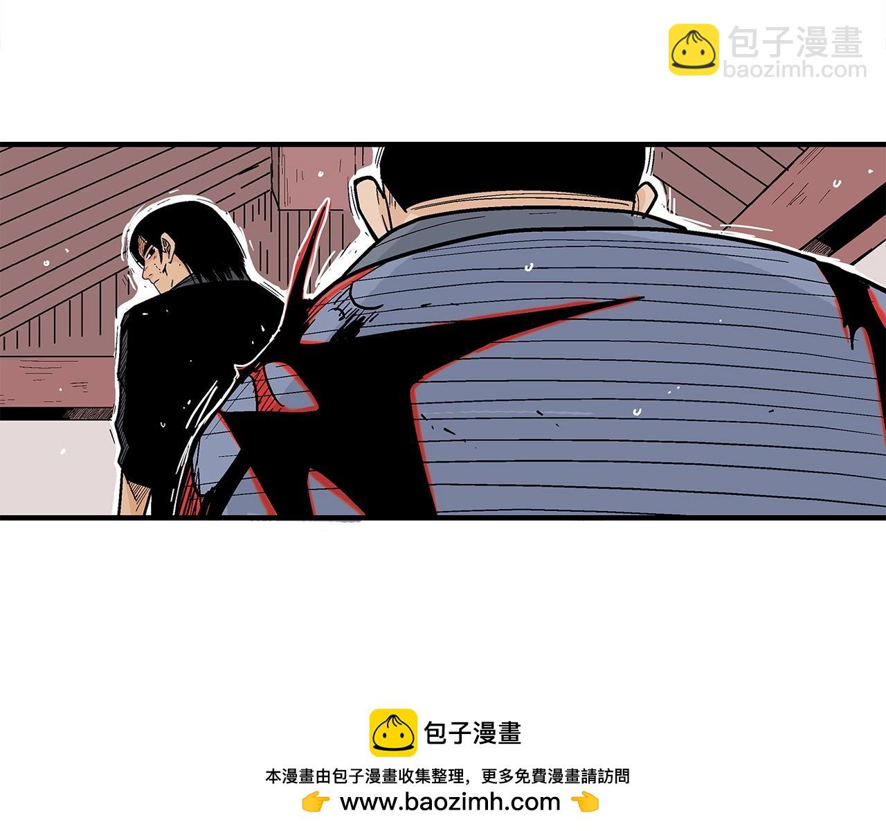 第166话(1/3)-第166话