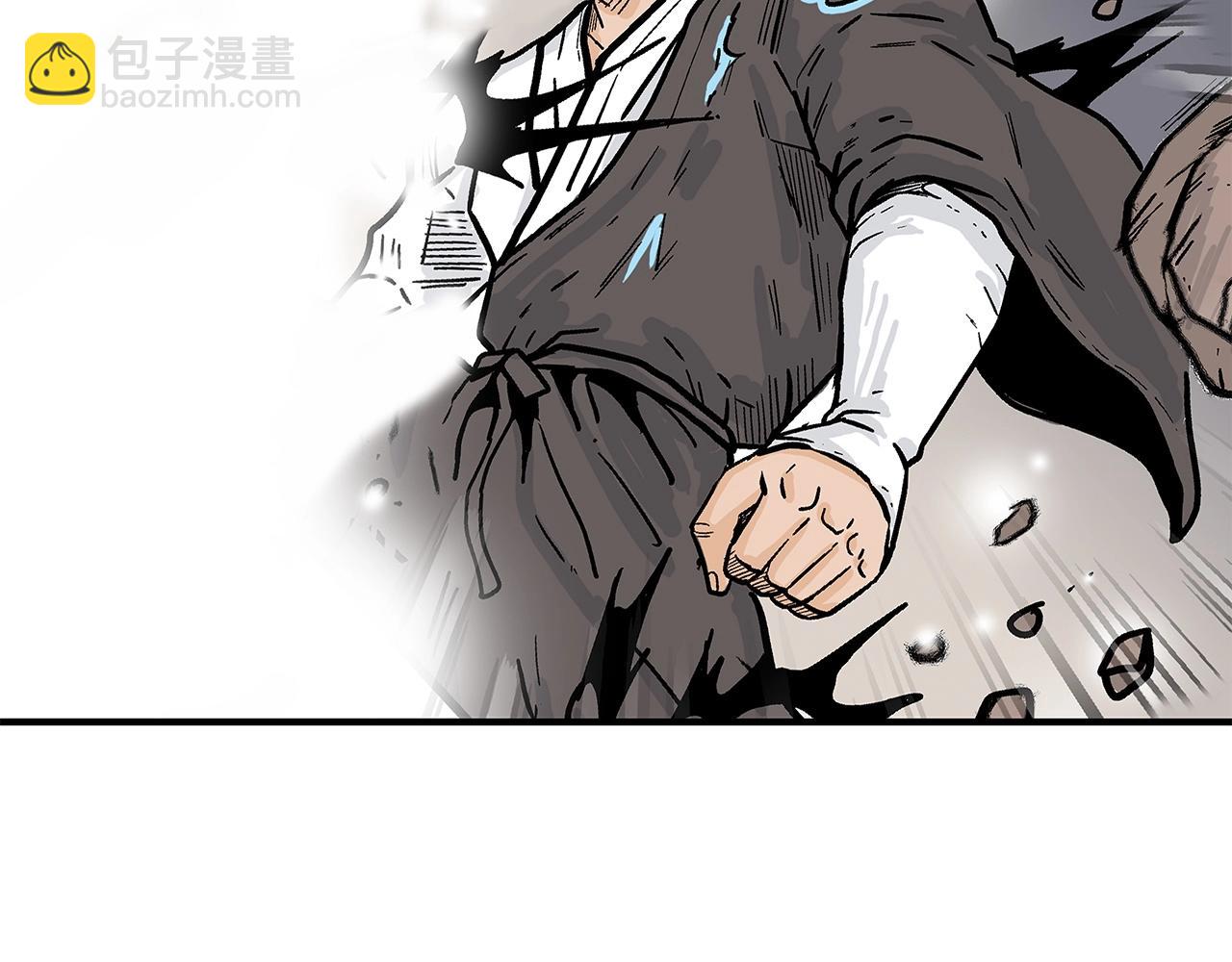 第168话(1/3)-第168话