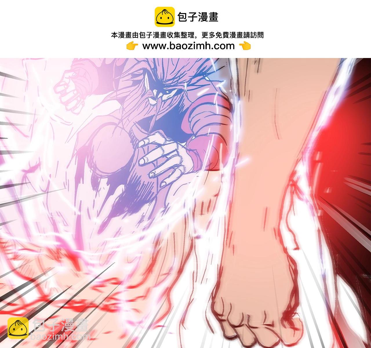 第168话(1/3)-第168话