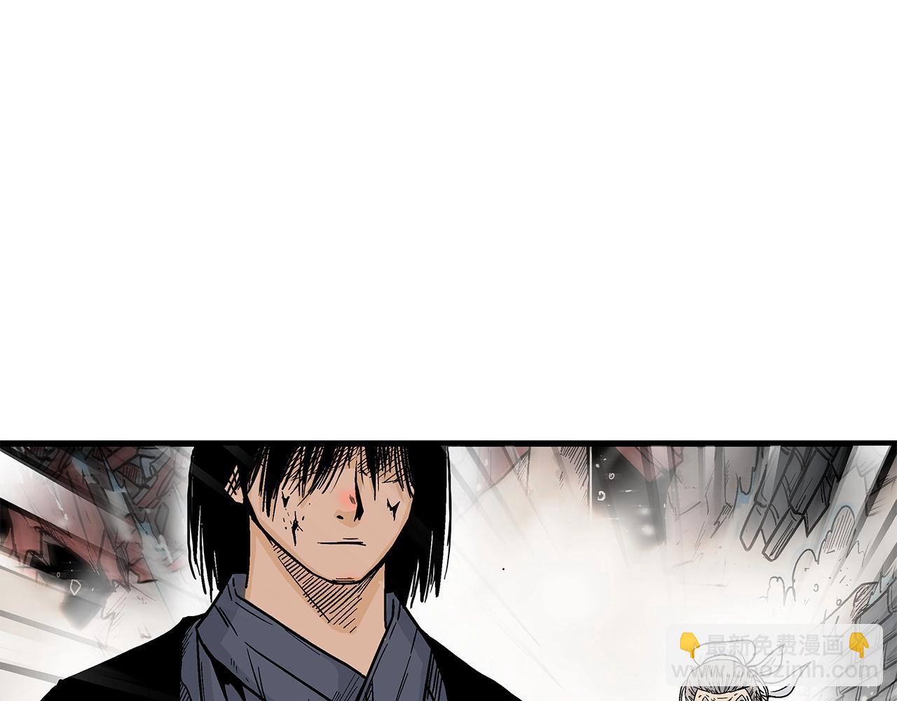 第168话(1/3)-第168话